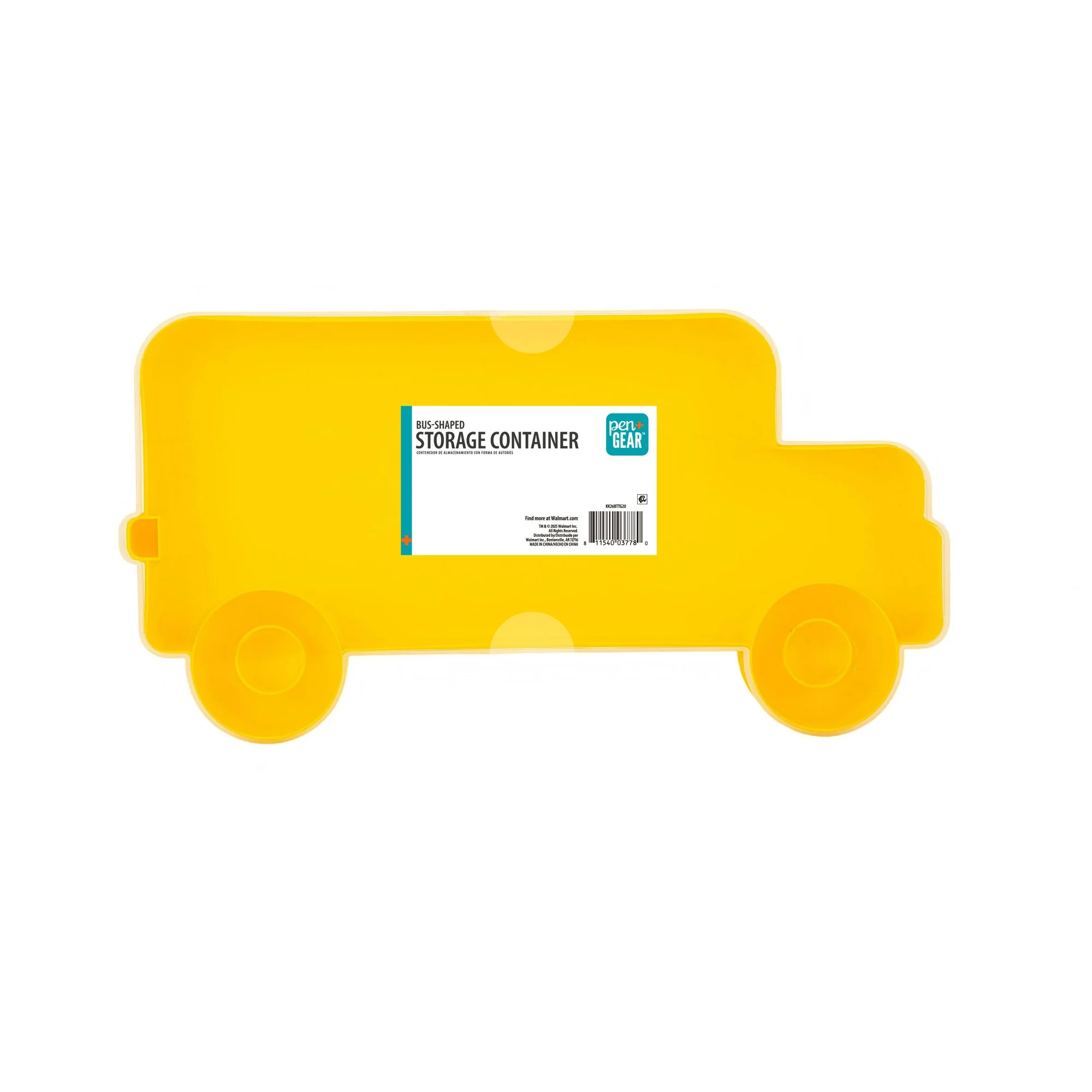 Pen+Gear Bus Storage Box, 15.3 x 7.9 x 1.57 in, Durable PP Material, Convenient Storage, Yellow | Walmart (US)