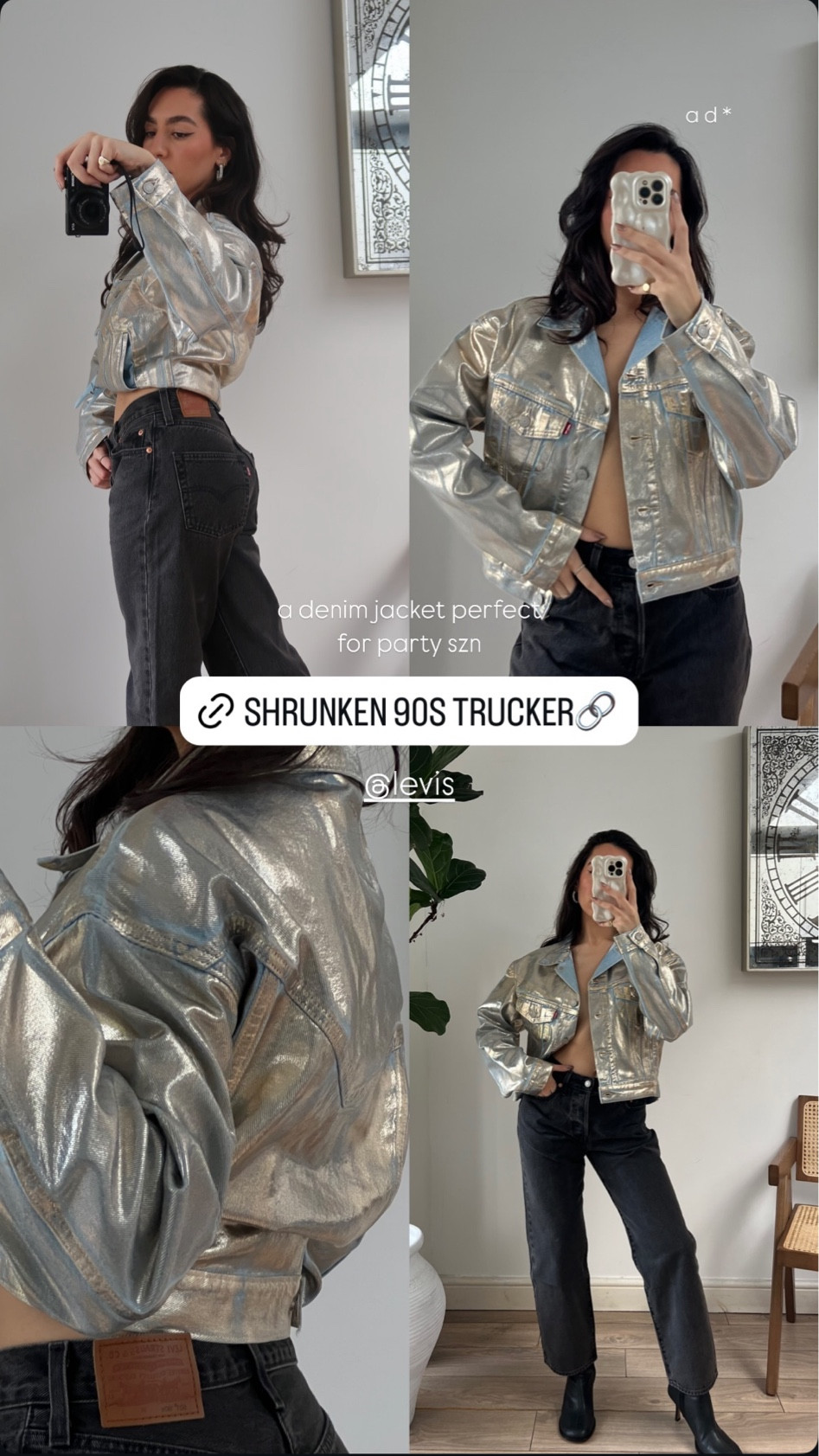 Levis jacket, metallic jacket, levis denim? @levis

#LTKeurope #LTKuk #LTKpartywear