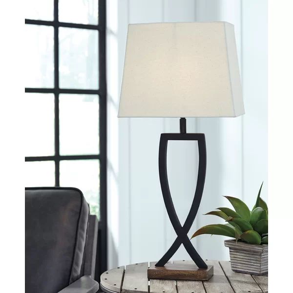 Kwong Table Lamp | Wayfair North America