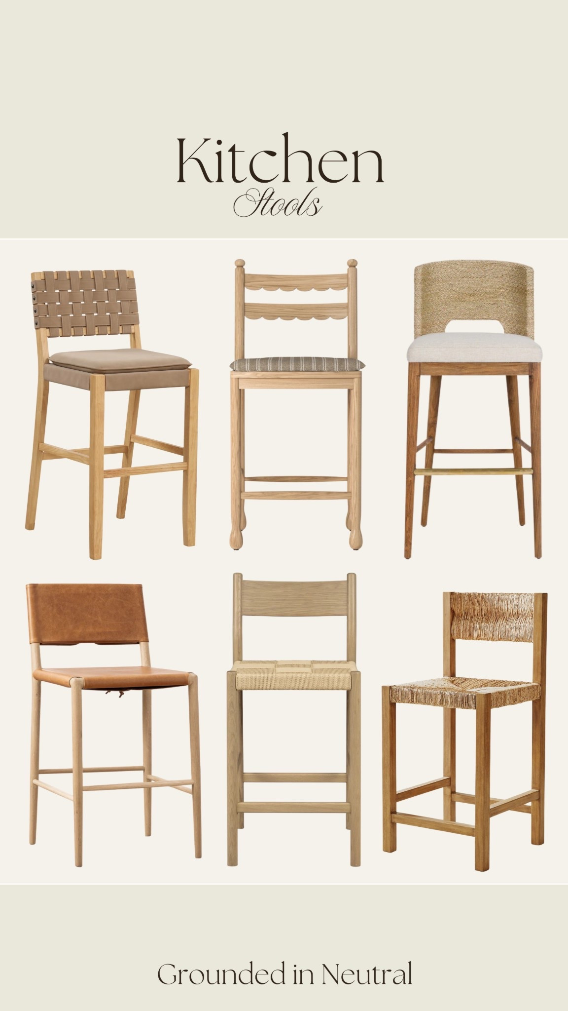 Kitchen stools 🤎🪑

#LTKSaleAlert #LTKHome