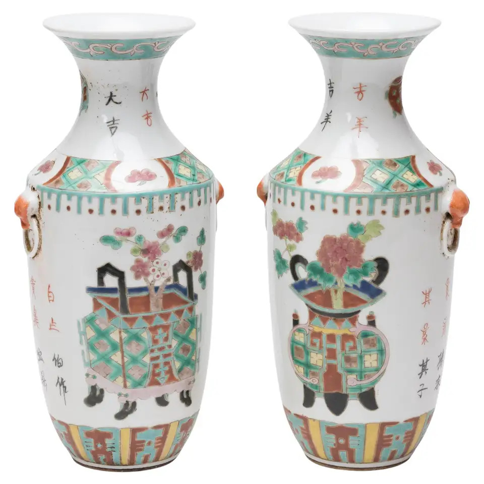 Pair of Chinese Famille Rose Rouleau Vases with Censers, c. 1930 | 1stDibs