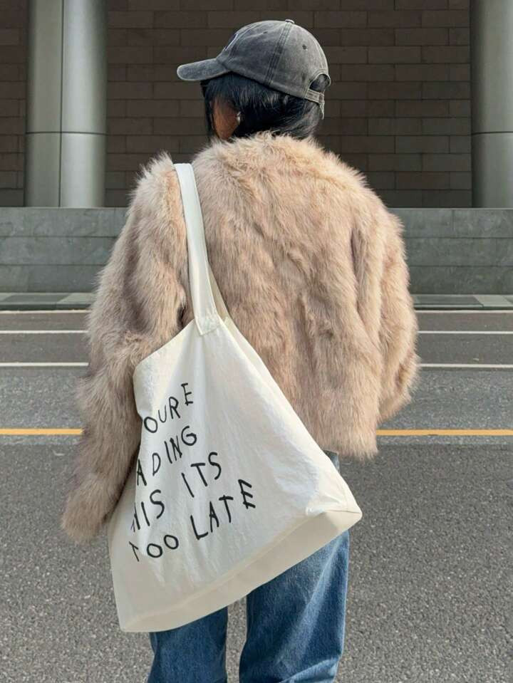 SHEIN EZwear Women's Solid Color Long Sleeve Casual Fluffy Jacket | SHEIN