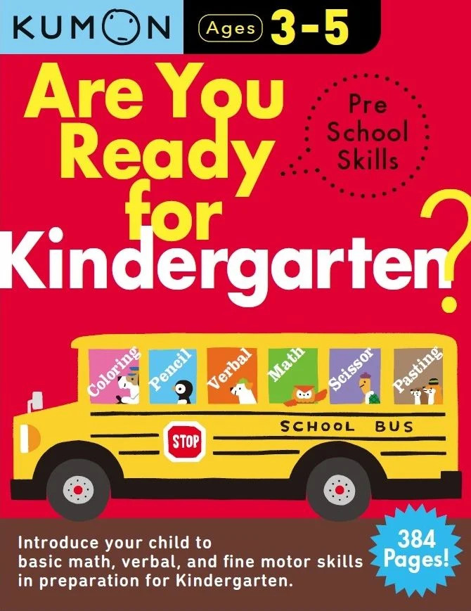 Kumon Are You Ready for Kindergarten Preschool Skills | Barnes & Noble