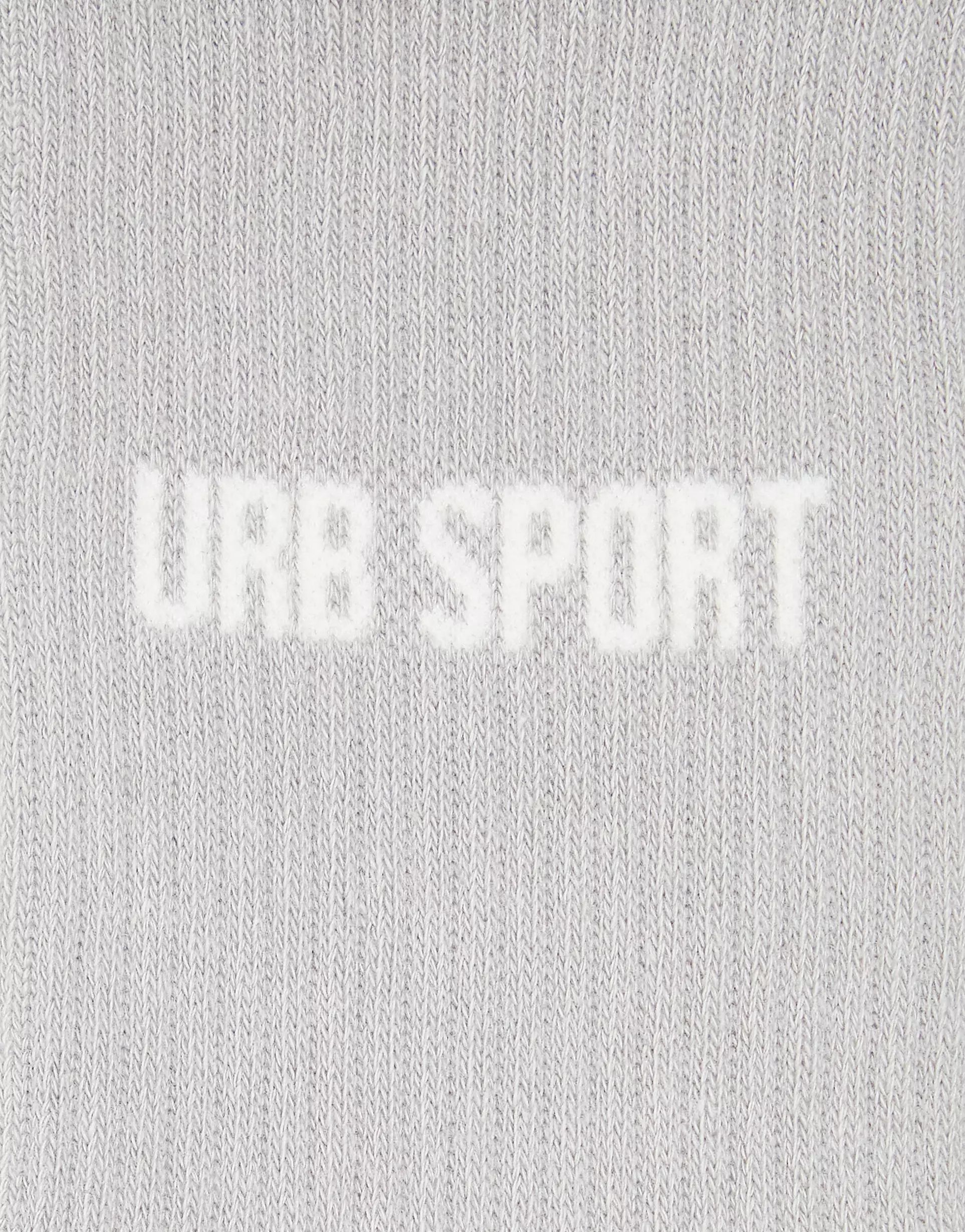 Urban Threads 2 pack socks in white and green | ASOS (Global)
