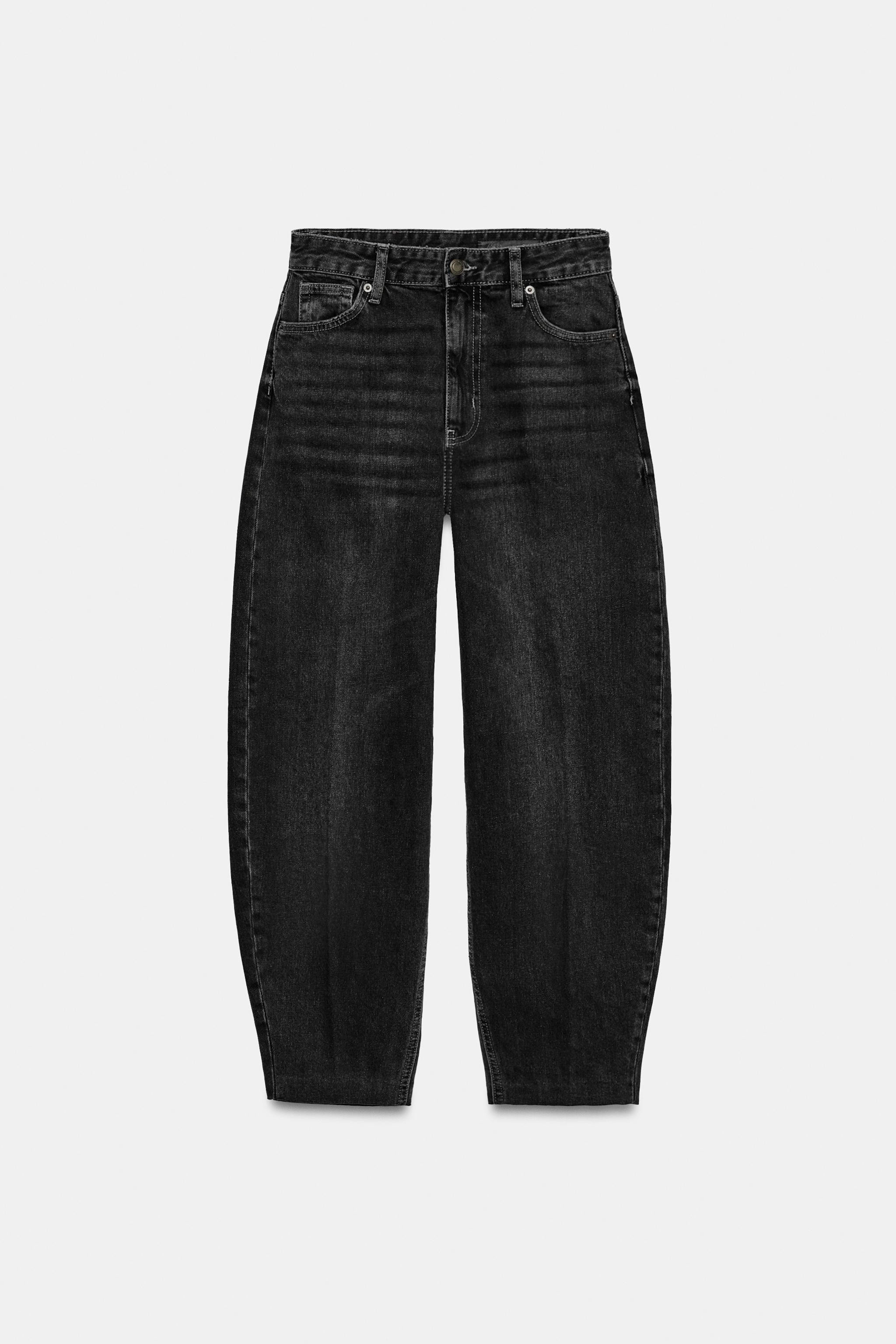 ZW COLLECTION HIGH-RISE TAPERED JEANS | Zara US