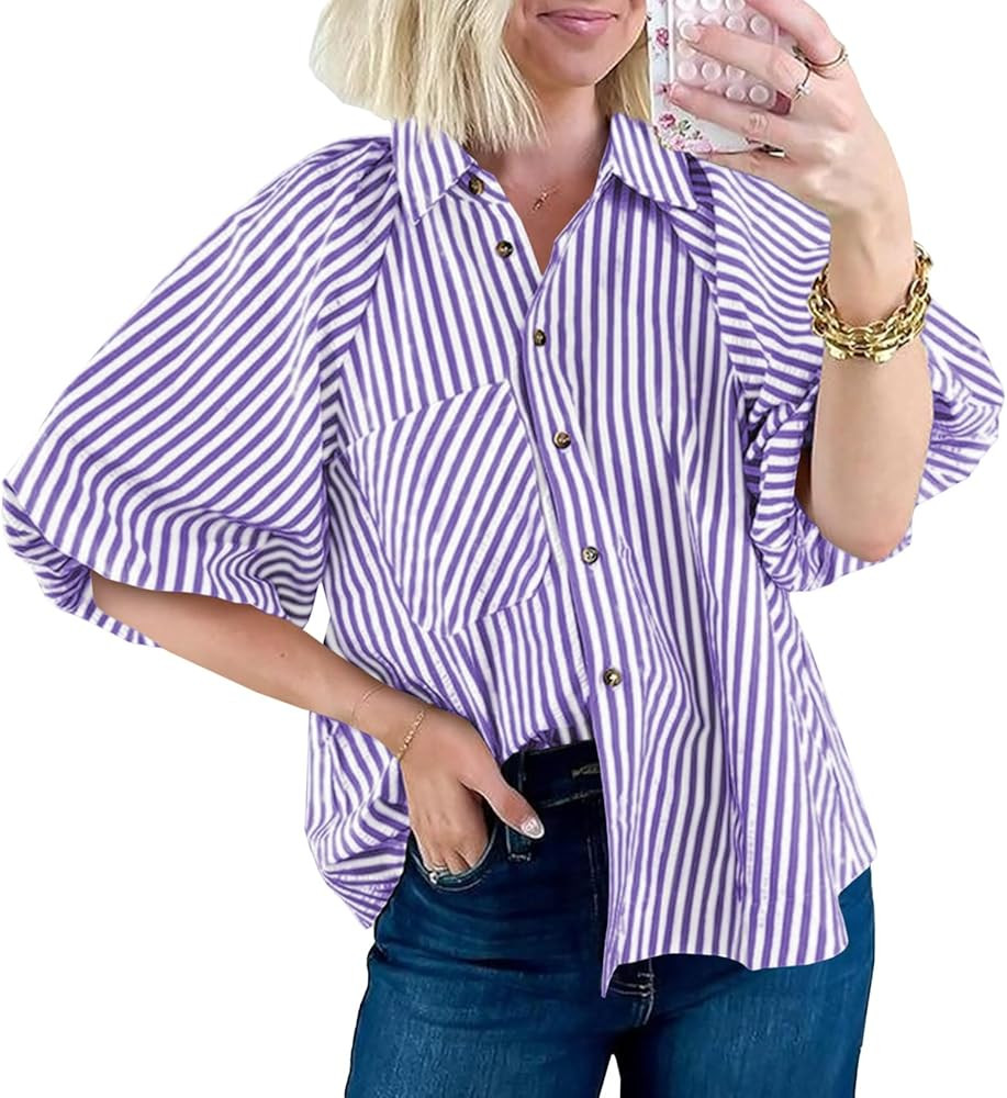 Tankaneo Womens Short Puff Sleeve Button Down Shirts Striped Trendy Casual Loose Fit Blouse V Nec... | Amazon (US)