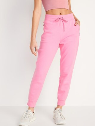 High-Waisted Dynamic Fleece Jogger Sweatpants for Women | Old Navy (US)