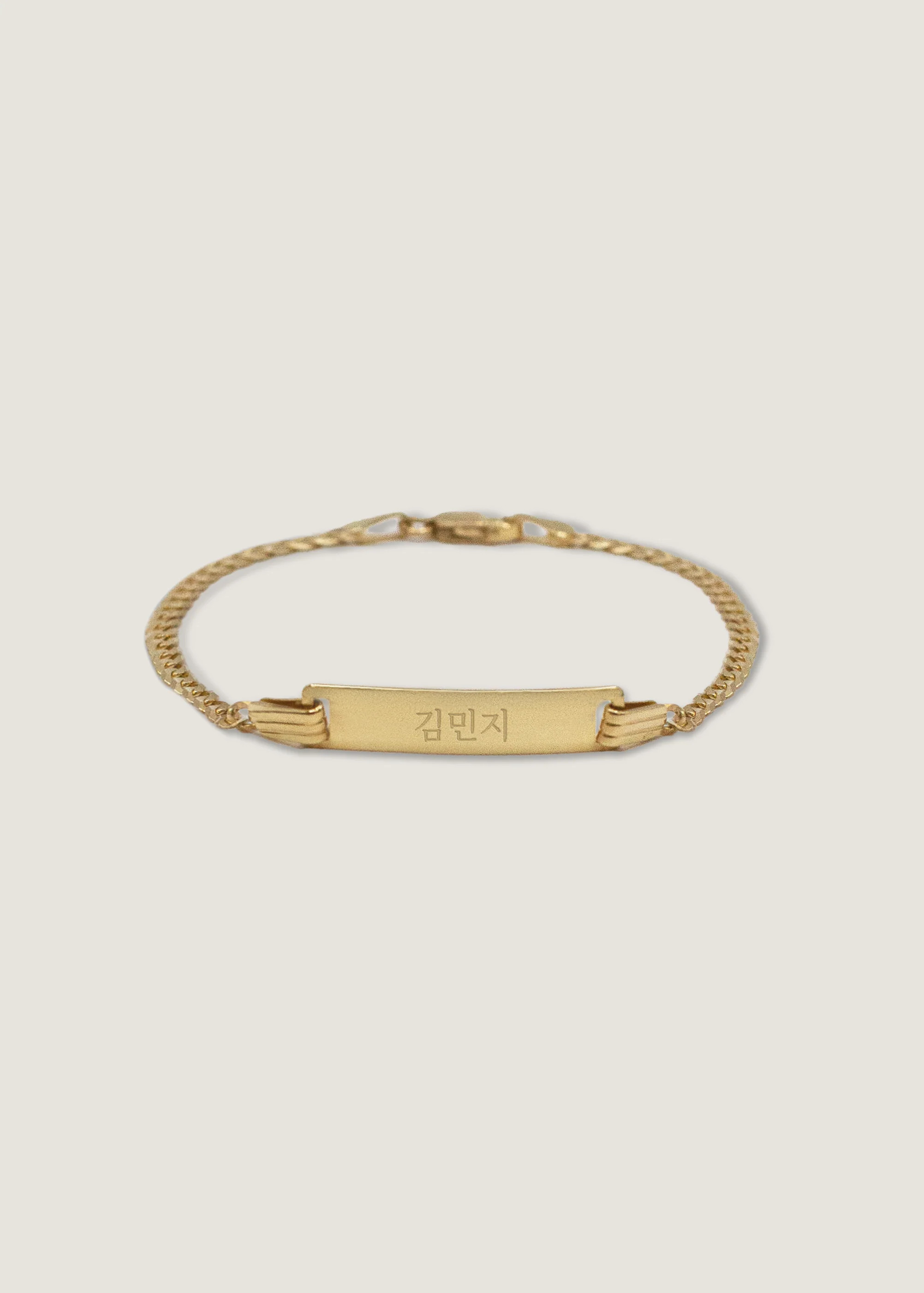 Heritage Asian Character ID Bracelet - Kinn | Kinn