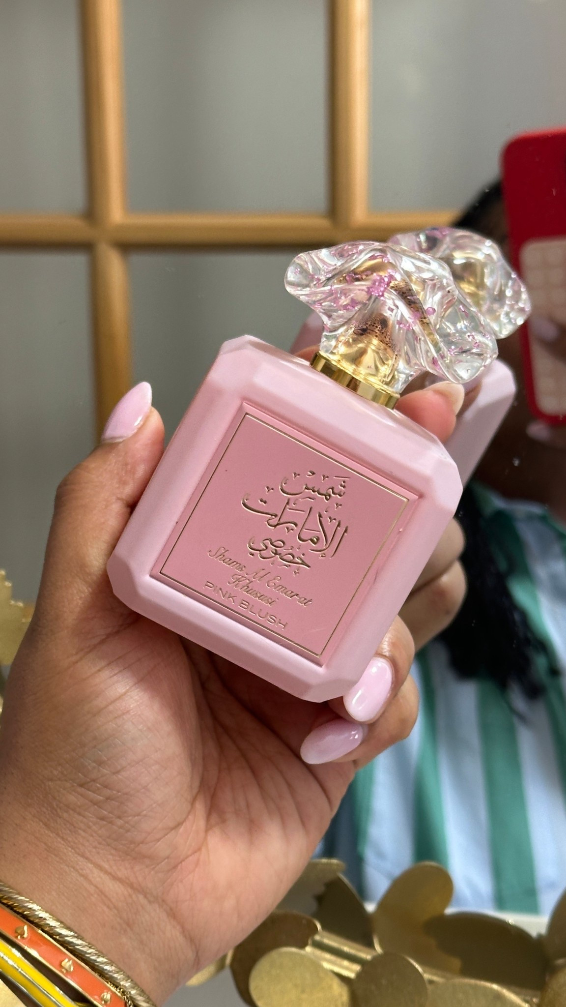 Scent of the day

#LTKselfcare #LTKBeauty