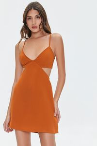 Cutout Mini Dress | Forever 21 (US)
