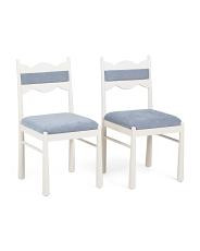 Set Of 2 17.5x35 Wavy Scalloped Upholstered Dining Chairs | TJ Maxx