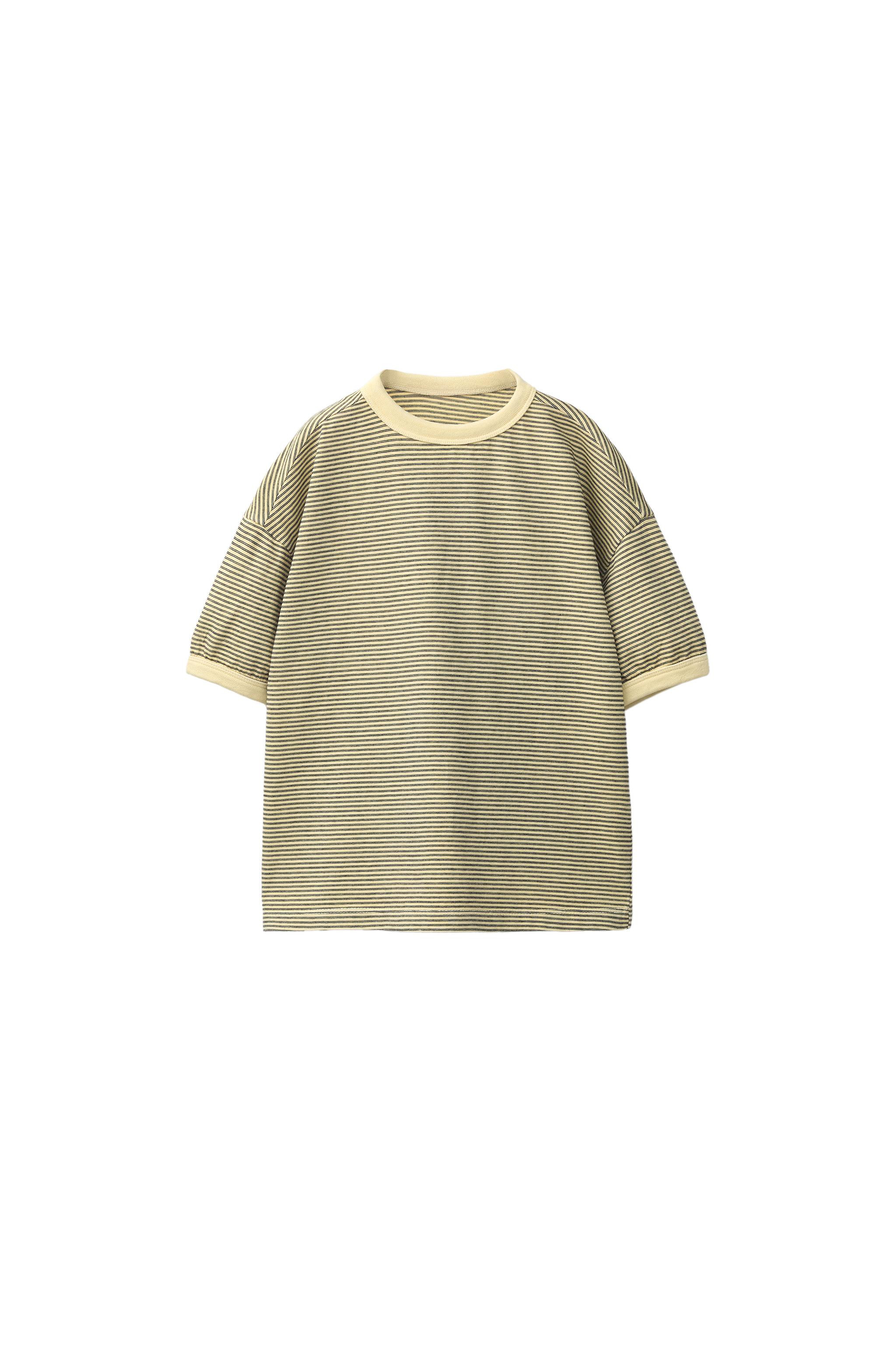 STRIPED T-SHIRT | Zara US