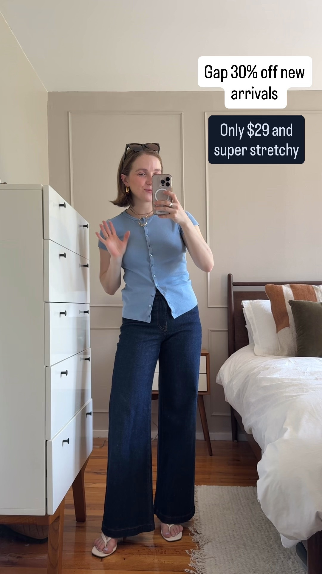 Gap 30% off sale use code YOURS 
$29 ribbed top functional buttons small petite 
25 short stride jeans

#LTKootd #LTKPetite #LTKSaleAlert