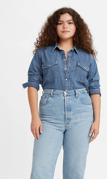 Essential Western Denim Shirt | LEVI'S (US)