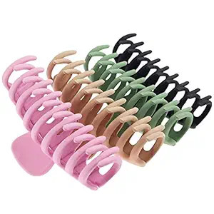 TOCESS Big Hair Claw Clips 4 Inch Nonslip Large Claw Clip for Women and Girls Thin Hair, 90's Str... | Amazon (US)
