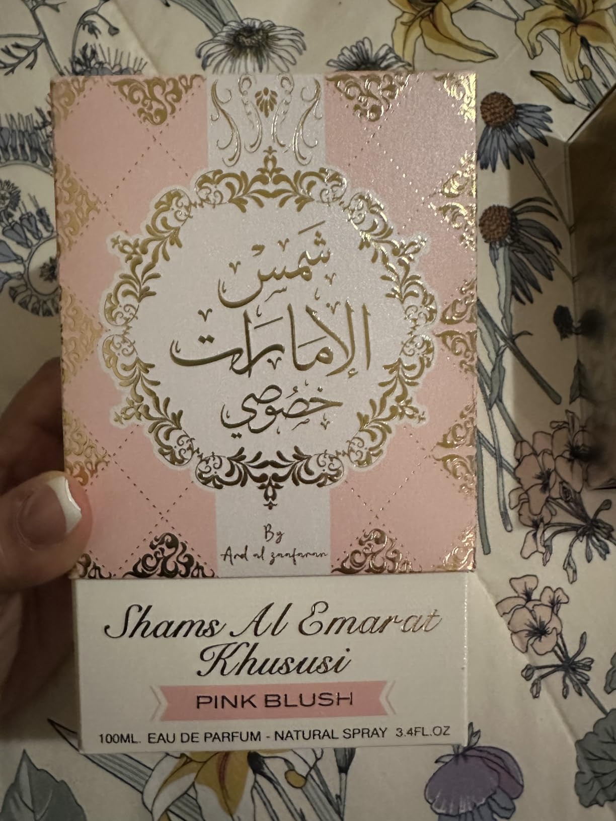 Ard al Zaafaran Pink Blush Shams Al Emarat Khususi, Marshmallow Blush Perfume For Women, Eau de P... | Amazon (US)