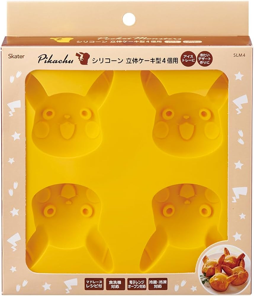 Skater SLM4-A Silicone Yakiyaki Mini Madeleine Mold, Cake Mold, Candy Mold, Pokemon Pikachu, Set ... | Amazon (US)