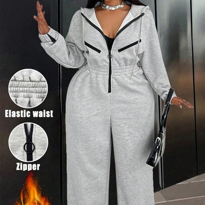 Plus Size Women Casual Solid Color Zippered Fleece Hooded Long Sleeve Sweatshirt And Jumpsuit Set, Versatile And Fashionable For Autumn/Winter | SHEIN