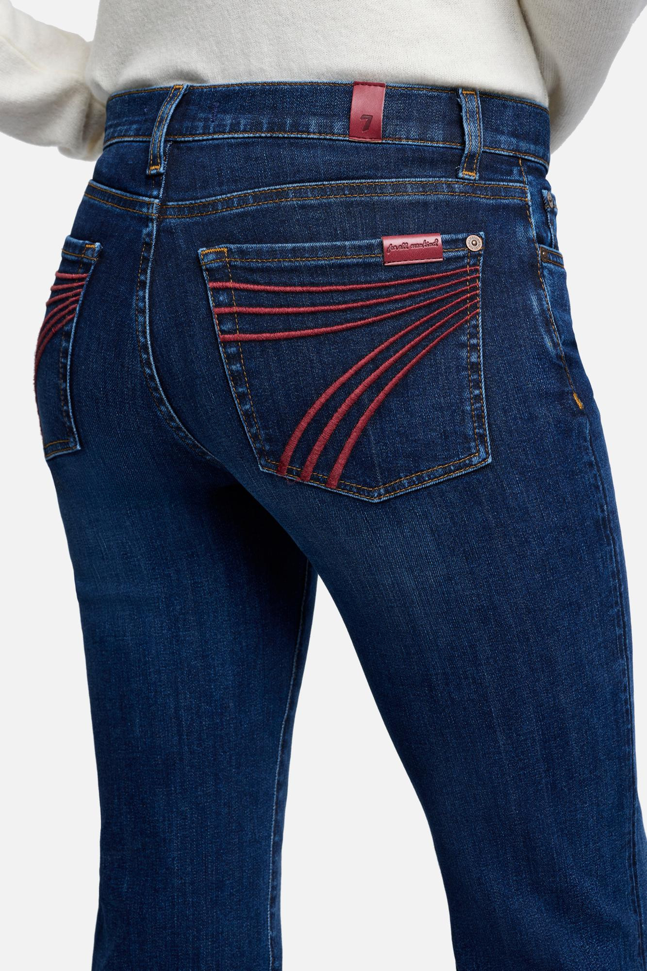 DOJO in Heritage | 7 For All Mankind
