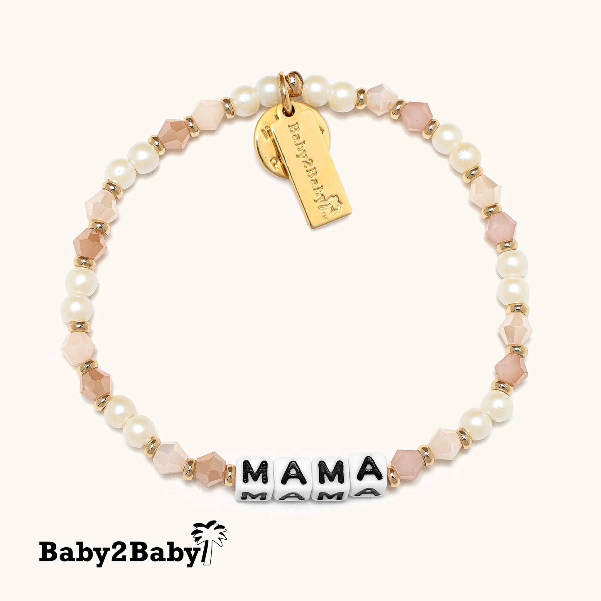 Mama- Children in Need | Little Words Project