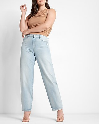 High Waisted Light Wash Balloon Leg Jeans | Express