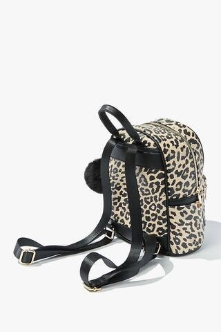 Leopard Print Backpack | Forever 21 (US)