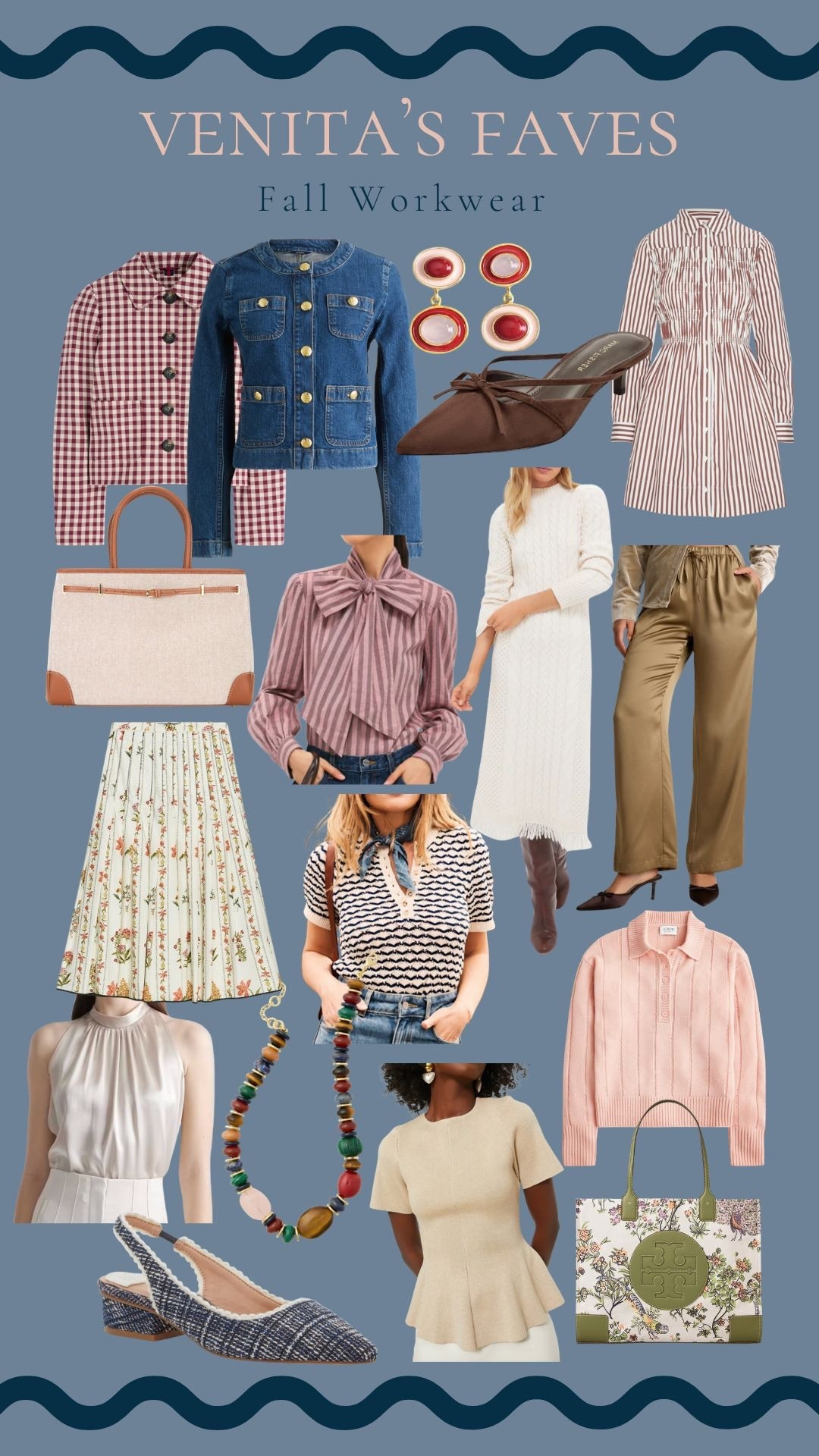 Fall workwear favorites