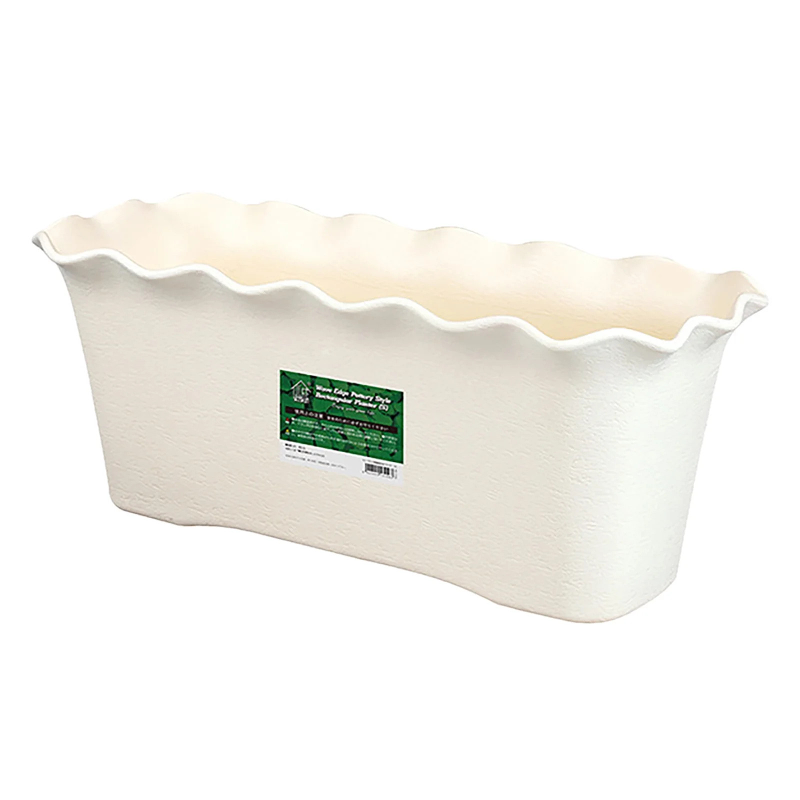 Rectangular Flowerpot Wavy Ruffled Edge Garden Planter with Holes for Indoor Outdoor - Walmart.co... | Walmart (US)