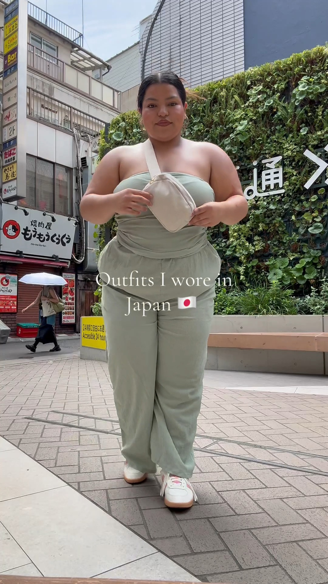 Outfits I wore in Japan 

#LTKPlusSize #LTKStyleTip #LTKFindsUnder50