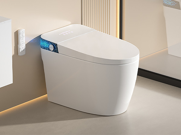 Smart Toilet with Bidet Built in - with Auto Soft Open&Close, Auto Flush | Amazon (US)