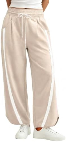 Bankeng Women's Casual Sweatpants Elastic Waisted Contrast Color Drawstring Athletic Wide Leg Pan... | Amazon (US)