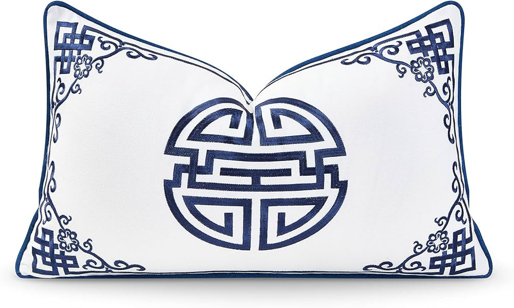 Hofdeco Premium Coastal Hampton Style Patio Indoor Outdoor Lumbar Pillow Cover Only, 12"x20" Wate... | Amazon (US)