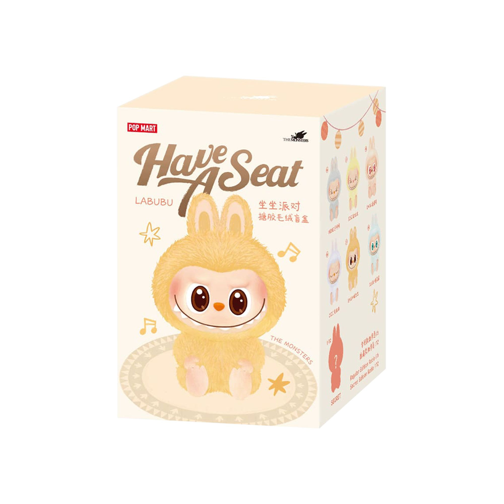 Pop Mart Labubu THE MONSTERS Have a Seat Vinyl Plush Sealed Single Blind Box 'Mystery' | Multi-Color | Men's Size Onesize | GOAT