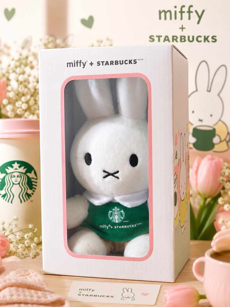 2026 Starbucks x Miffy Plush Doll | eBay | eBay US