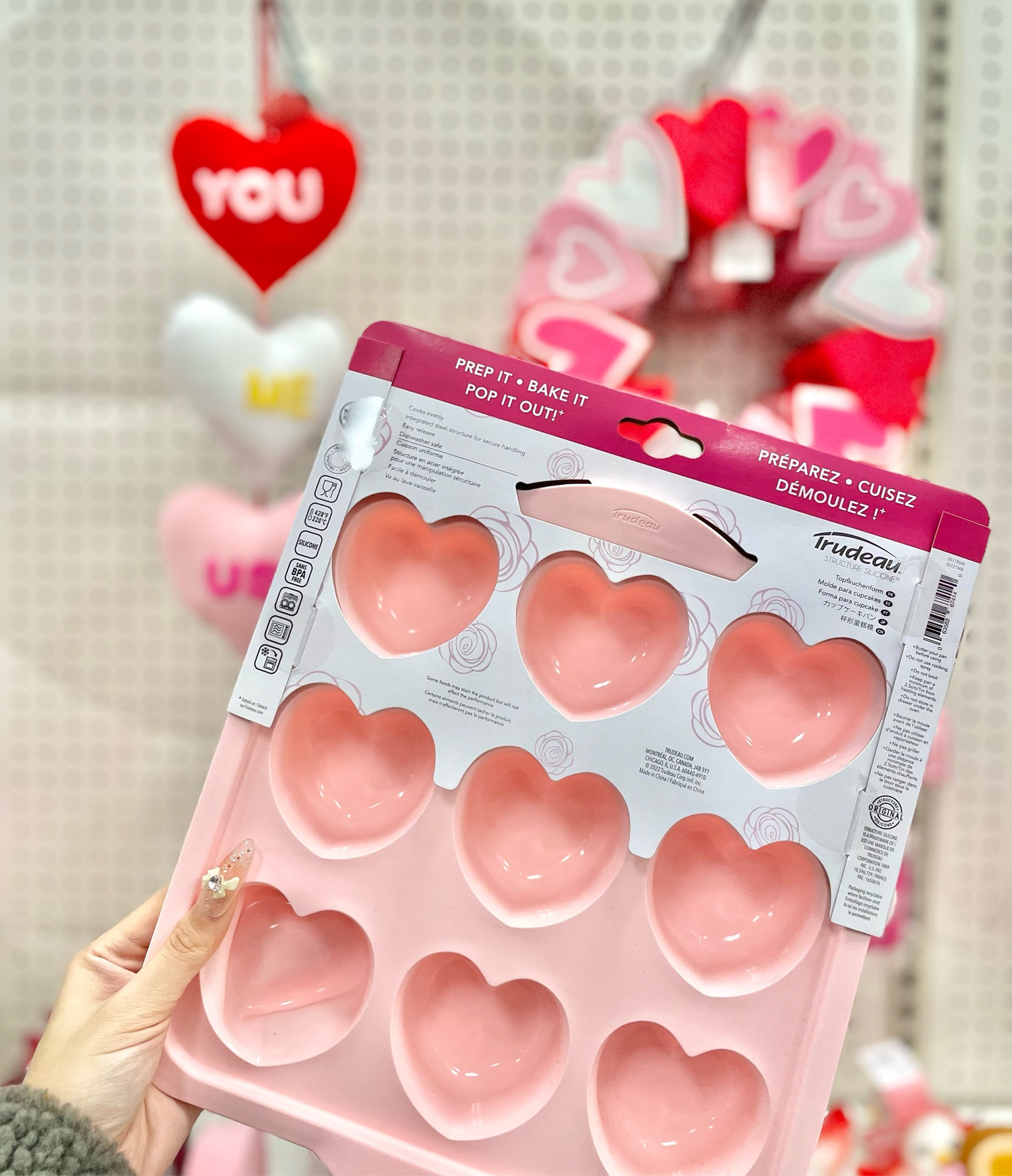 Target Valentine’s Day essentials & decor!!🍓💕

#LTKhome #LTKGiftGuide #LTKSeasonal