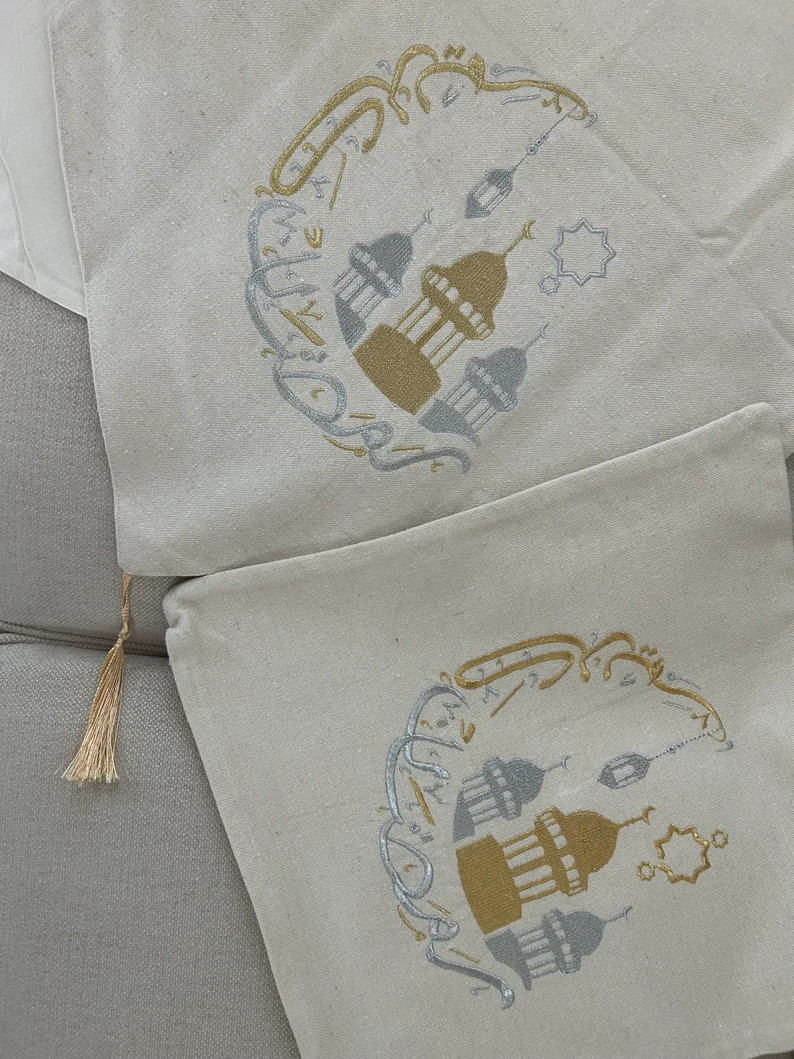 Ramadan Table Runner - Etsy | Etsy (US)