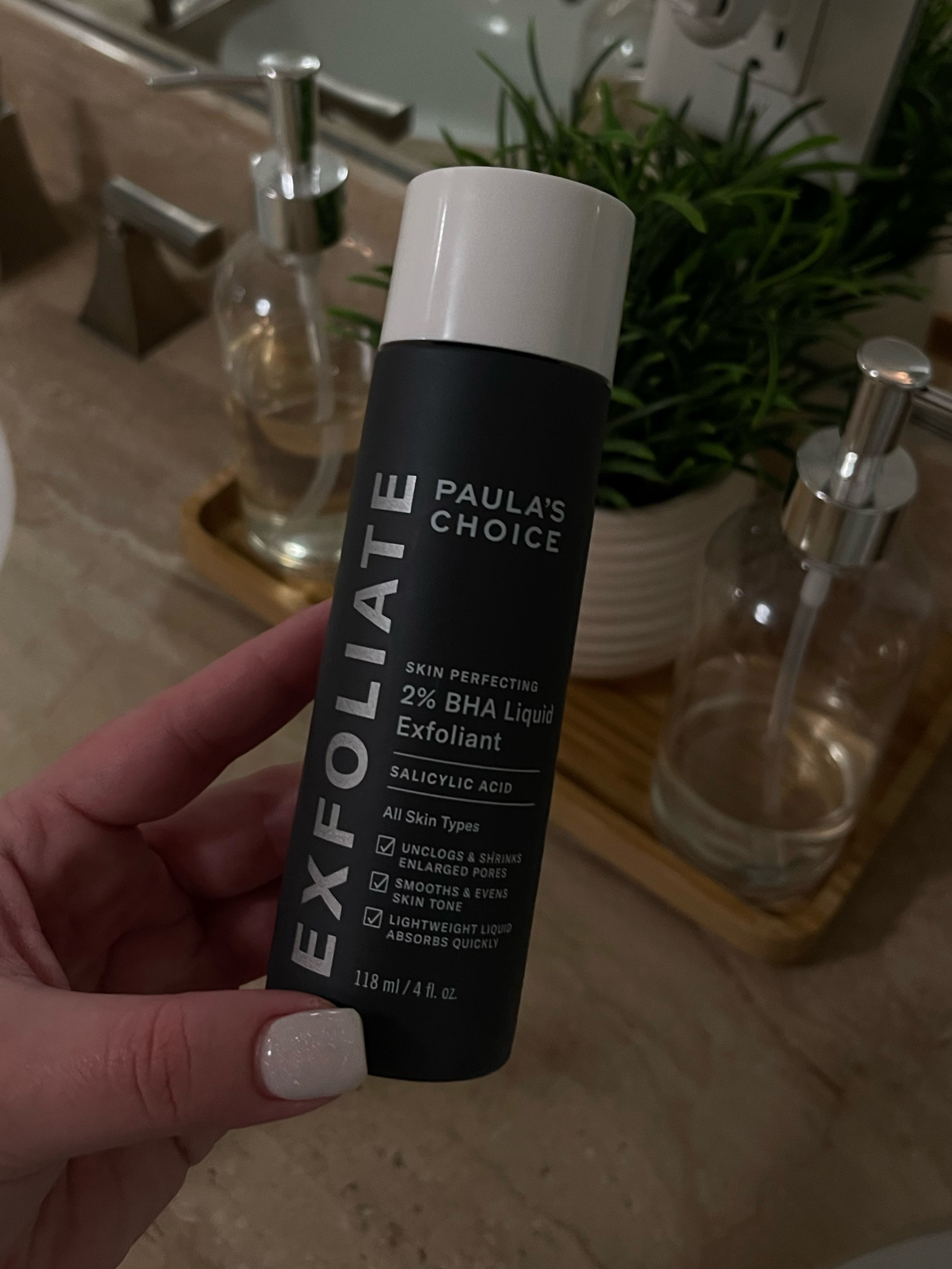 THE holy grail 

#LTKbeauty