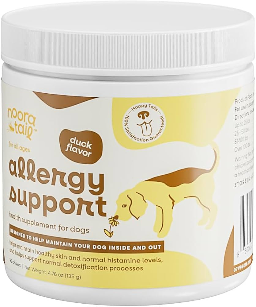 Allergy Support Health Supplement for Dogs | Amazon (US)