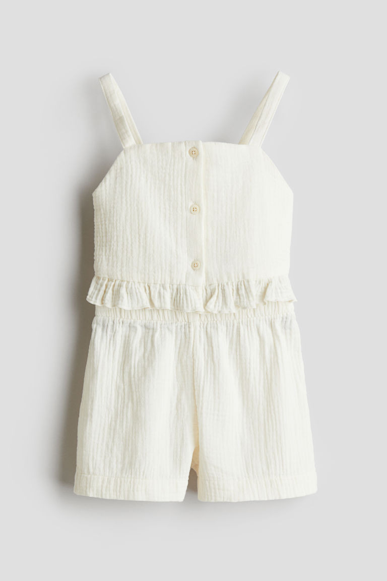 H & M - 2-piece Muslin Set - White | H&M (US + CA)