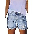 HAPCOPE Women's High Waisted Denim Shorts Ripped Hem Frayed Distressed Short Jeans | Amazon (US)