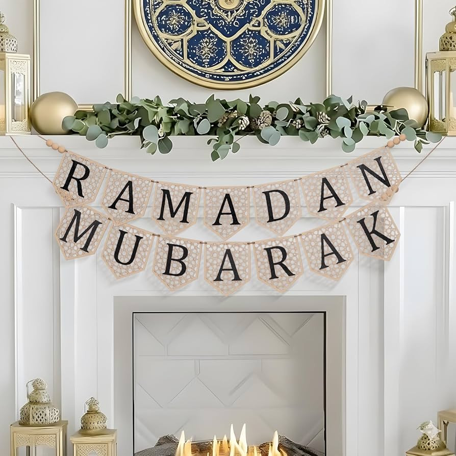 2 Pcs Ramadan Mubarak Banner, Wooden Eid Ramadan Mubarak Decorations with Rustic Beads, Muslim Pa... | Amazon (US)