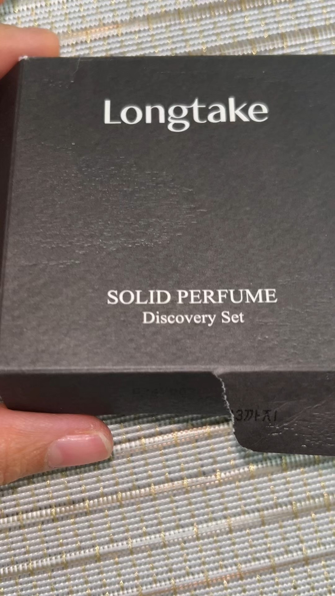 Perfumes sólidos 

#LTKBeauty #LTKSaleAlert