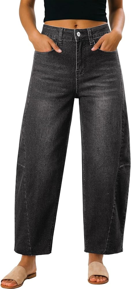 Dokotoo Casual Jeans for Women Loose Baggy Wide Leg Jeans Woman High Waisted Stretchy Denim Pants... | Amazon (US)