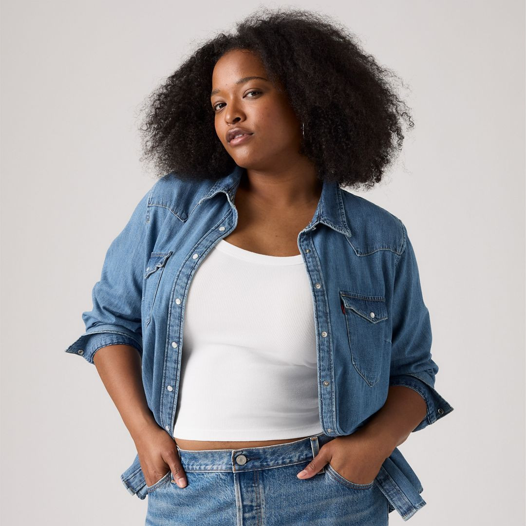 Levi's Ultimate Western Shirt Chambray (Plus Size) - Women's 1X | Levi's US