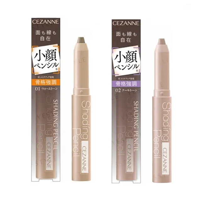 CEZANNE - Shading Pencil | YesStyle Global
