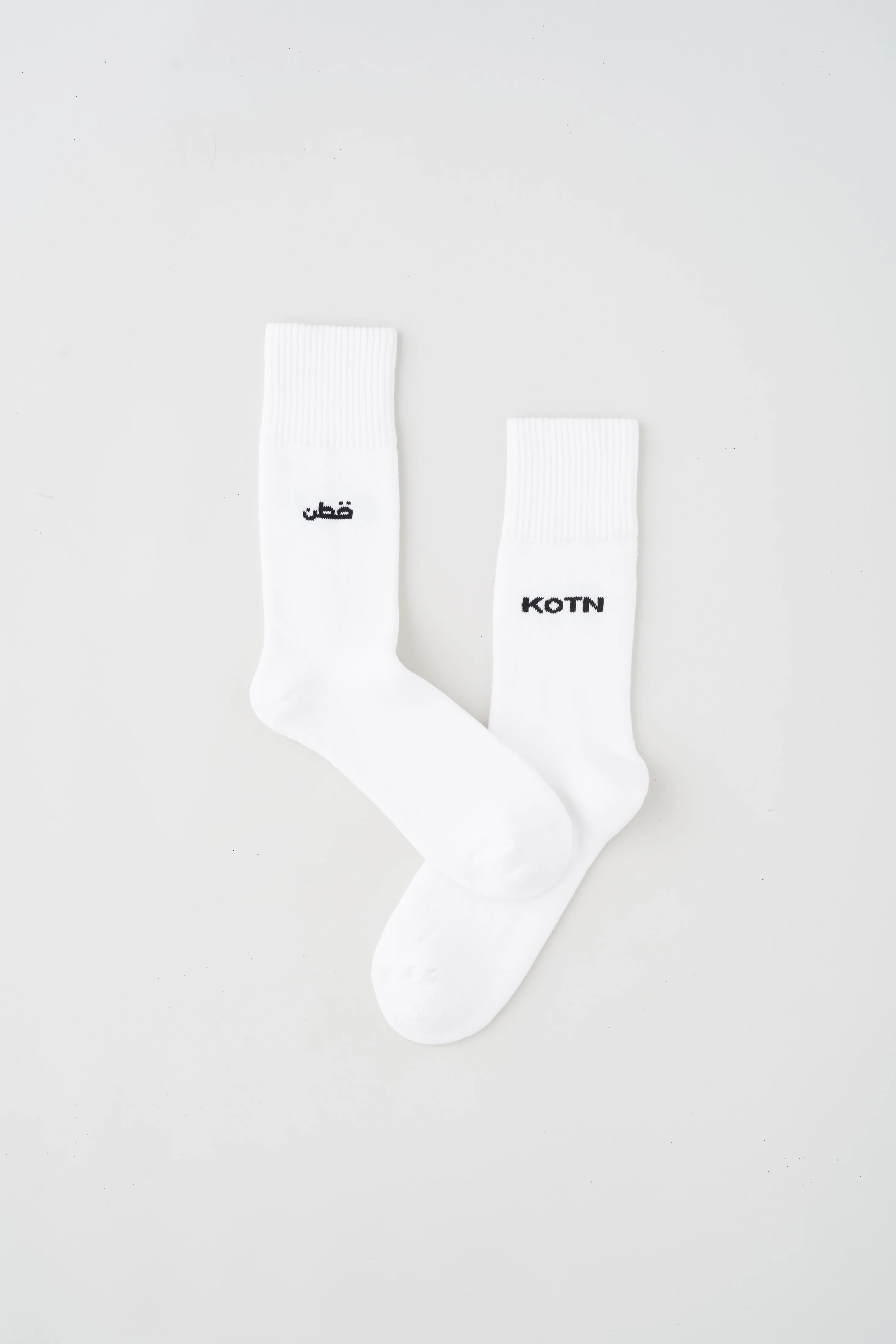 Crew Socks | Kotn | Kotn