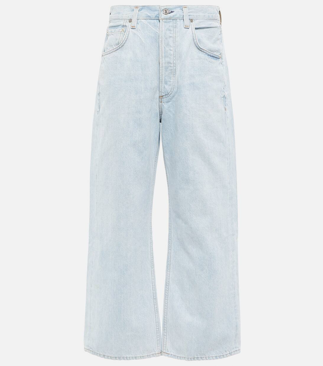 Gaucho high-rise wide-leg jeans | Mytheresa (US/CA)
