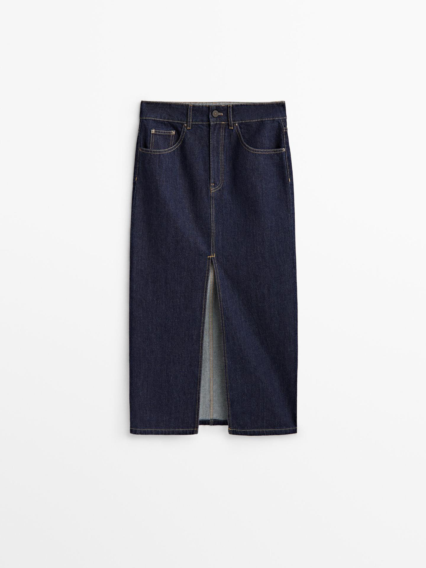 High-waist denim skirt | Massimo Dutti US