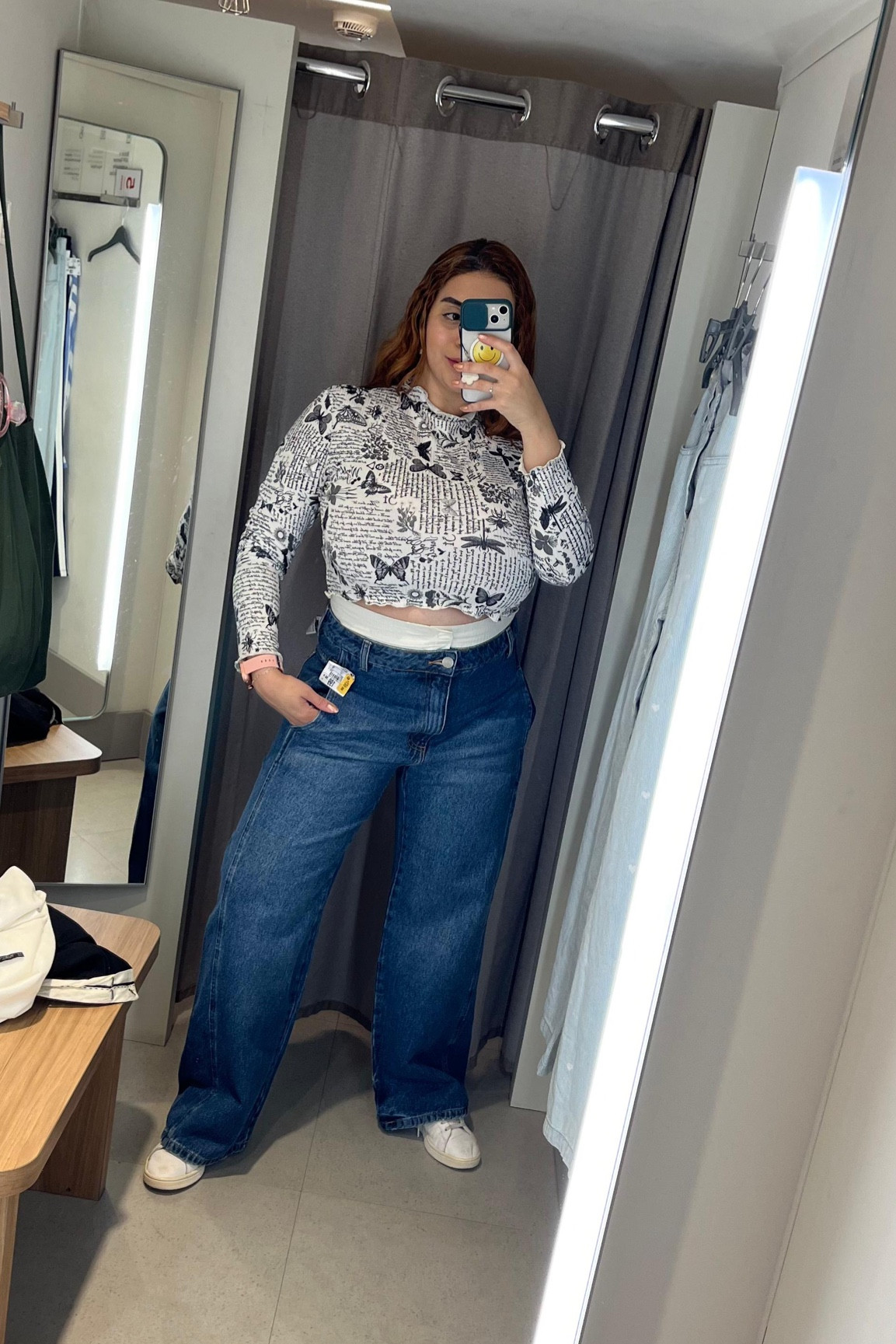 ok, provei esse look e faltou isso aquiii 🤏🏼 pra eu comprar 

#LTKbrasil #LTKbeleza #LTKcurvas