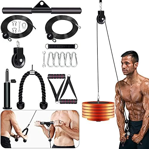 Outify Pulley System Gym, LAT Pull Down Machine with 2 Adjustable Cable Pulley Attachments for Gym,  | Amazon (US)